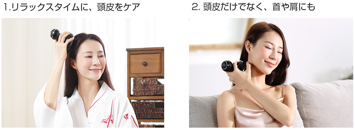f:id:sk96a:20191012170853p:plain めちゃめちゃ気持ちいい