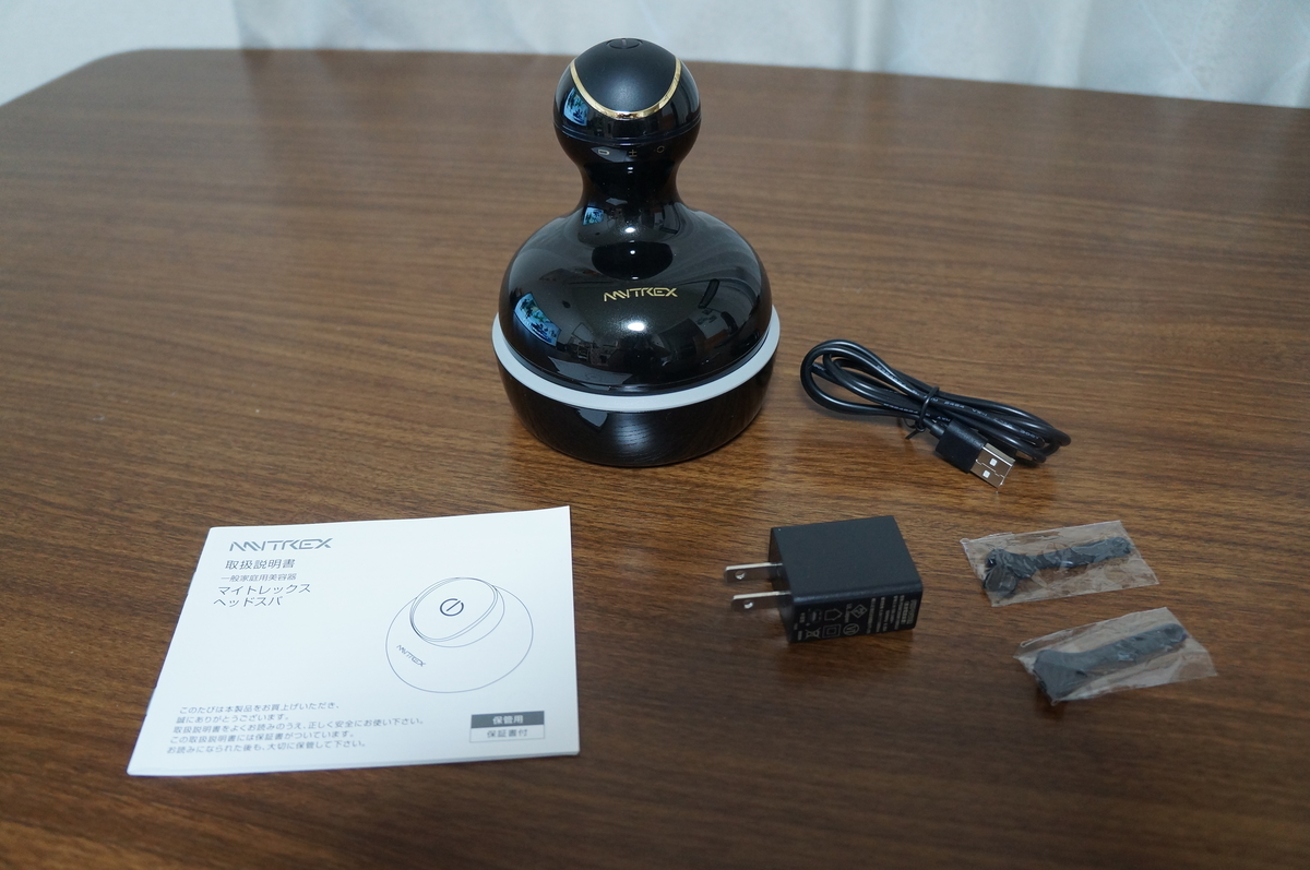 f:id:sk96a:20191012175441j:plain マイトレックスヘッドスパ