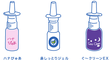 関連商品