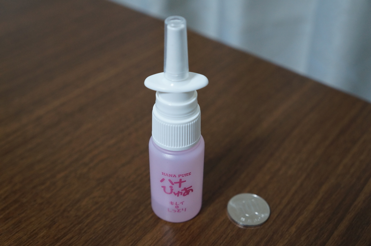 どこでも使用可能!持ち運びの良さも魅力