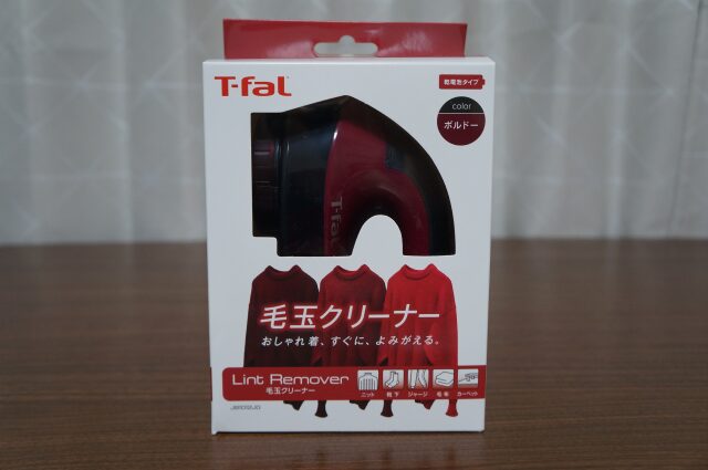 T-fal 毛玉クリーナー