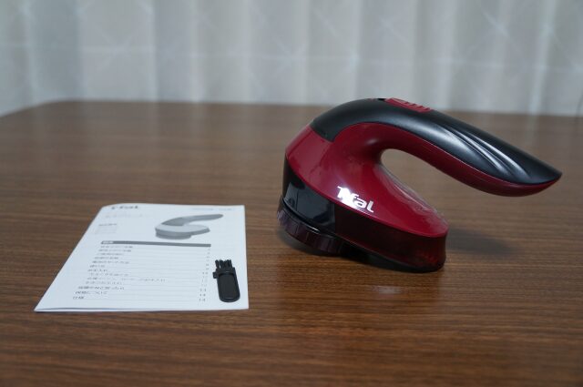 T-fal 毛玉クリーナー