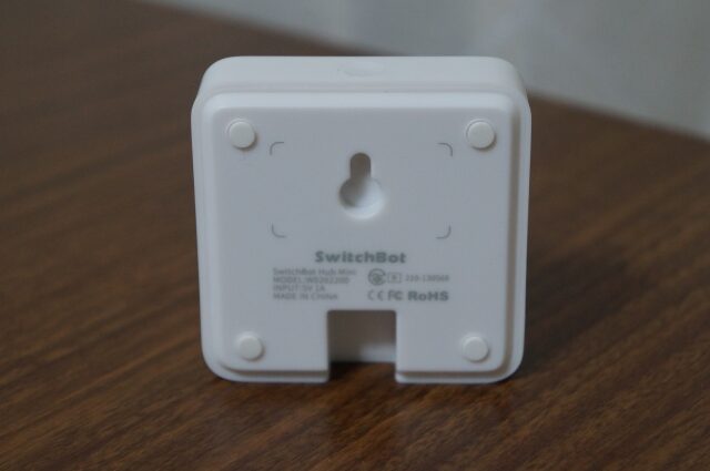 SwitchBotハブミニ底面の給電用USBポート