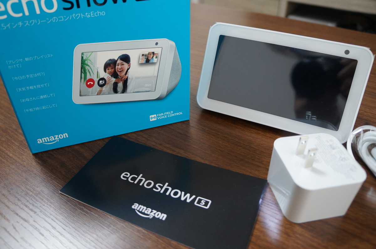 Echo Show 5