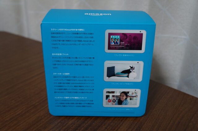 Echo Show 5