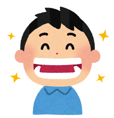 f:id:sk96a:20200413111727p:plain 歯茎が引き締まり口臭予防にも