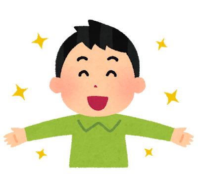 f:id:sk96a:20200413162804p:plain すっきりとした使用感|クールな独特の味