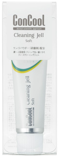 コンクールクリーニングジェル使ってみてどうだったか｜感じた効果をご紹介します