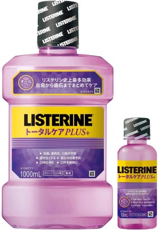 リステリン