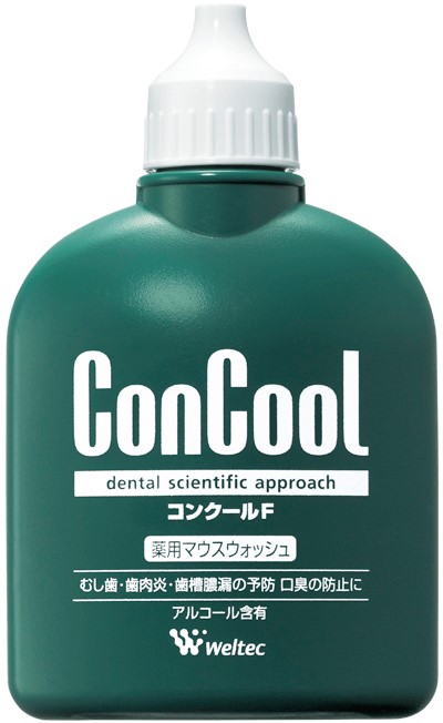 コンクールF