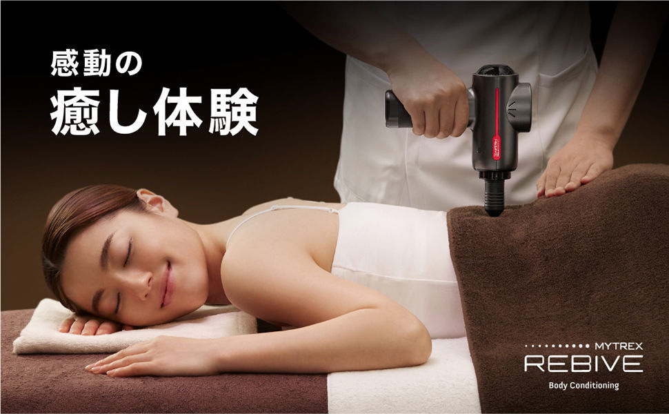 他メーカーと比較してコスパが高い