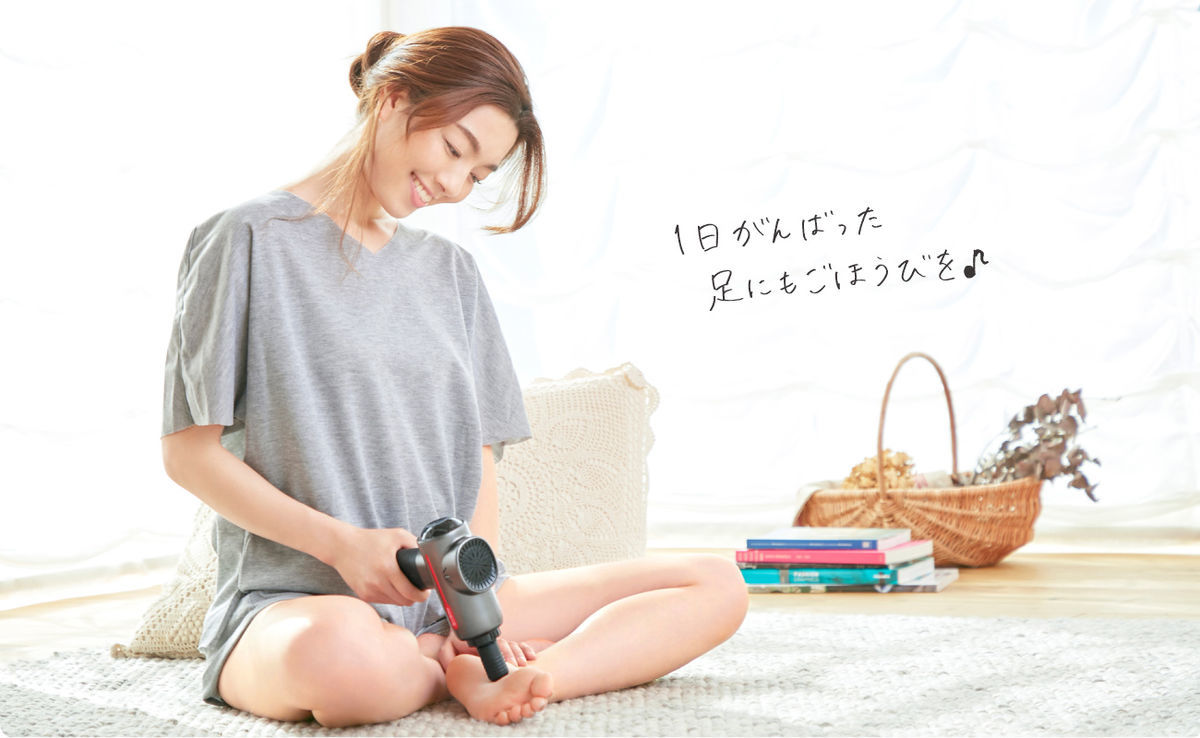 足＋足裏