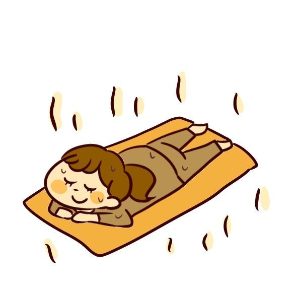 開始20分