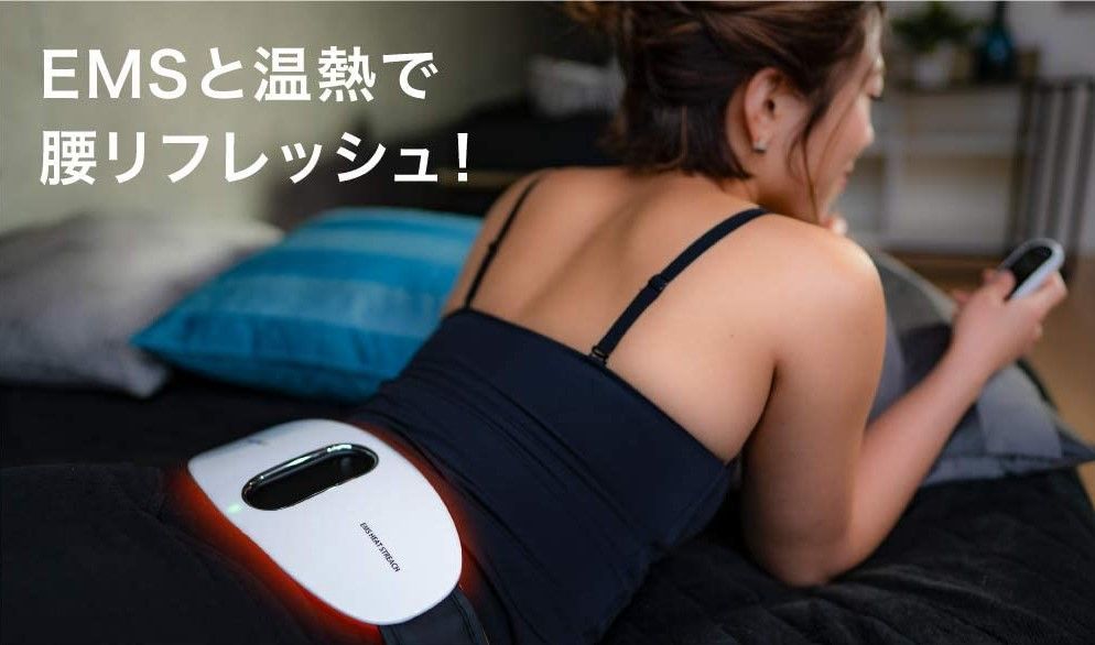 リモコンで使い勝手良し