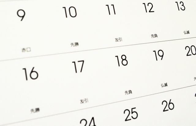 鼻うがいの頻度はどれくらい?|毎日?やりすぎは?