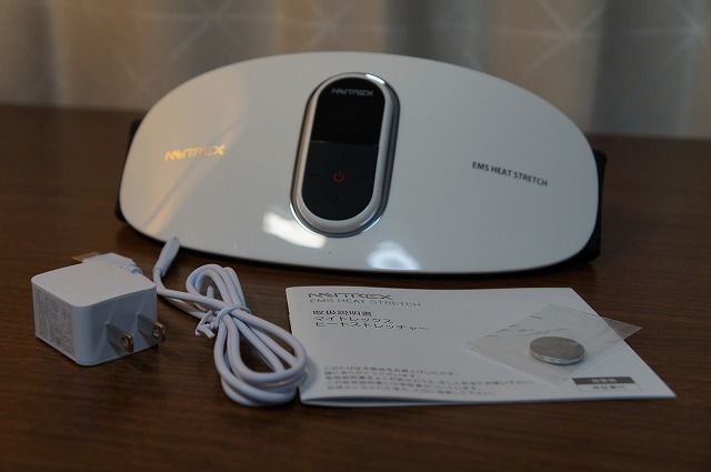 マイトレックスEMSヒートストレッチ