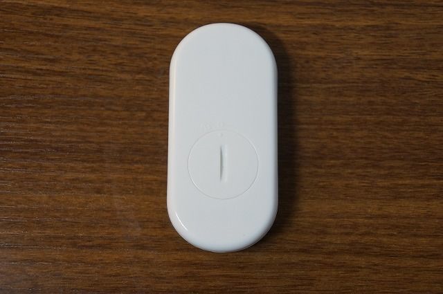 マイトレックスEMSヒートストレッチ