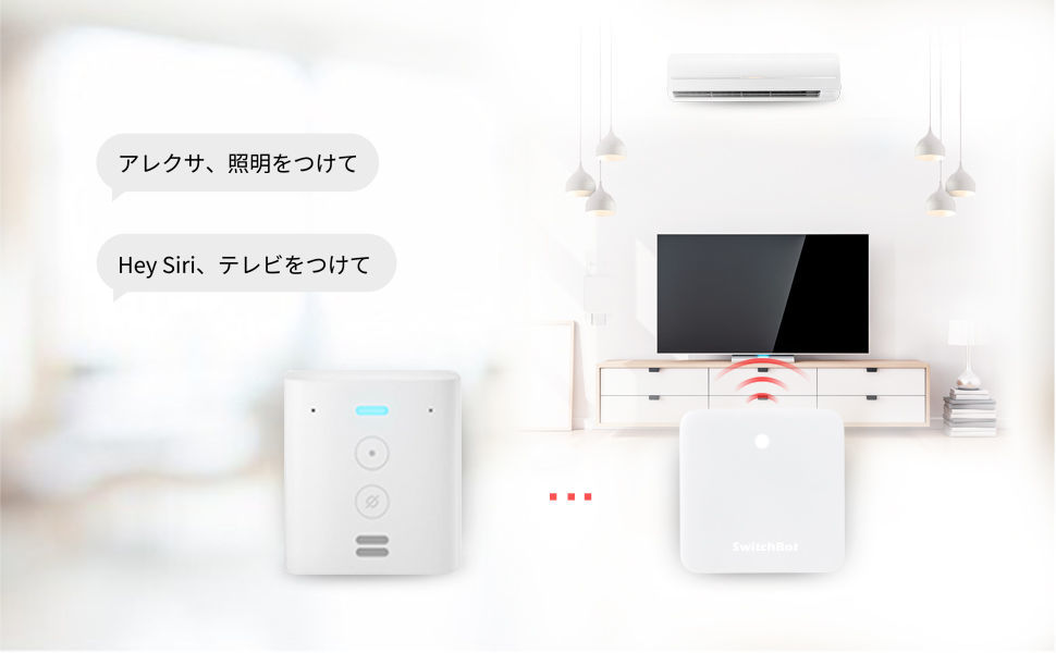 シンプルでもできることは無限大