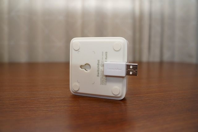 スマートホームデバイス