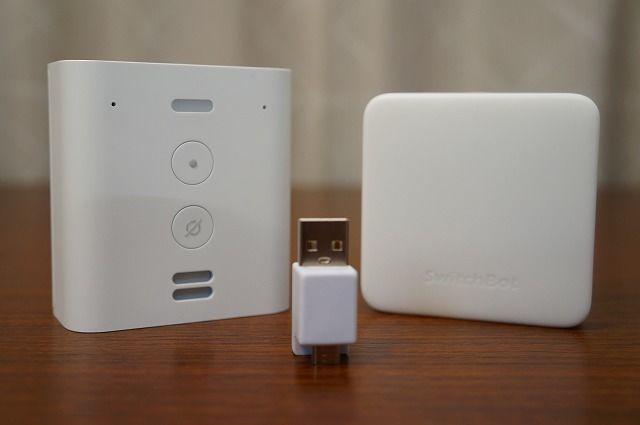 スマートホームデバイス