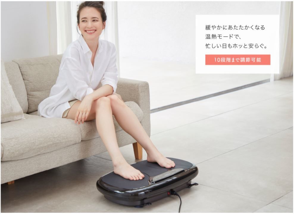 気軽にできる