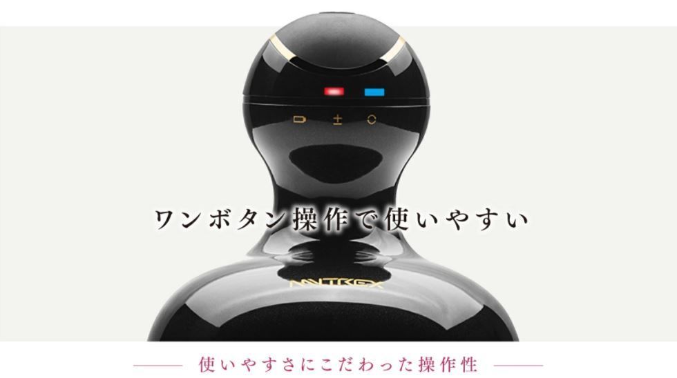 f:id:sk96a:20201022233922j:plain シンプルな使用感