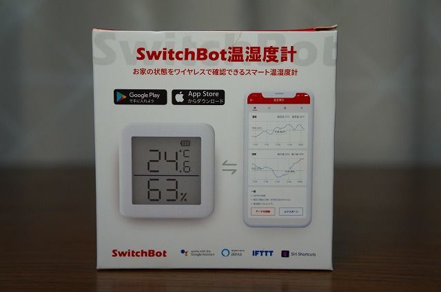 寝室の壁面に設置したSwitchBotハブミニ