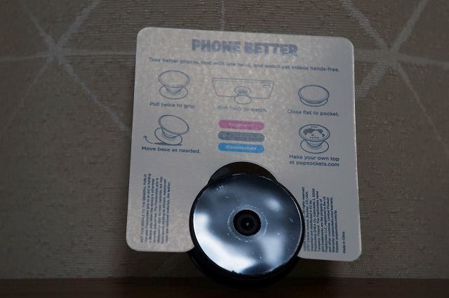 ポップソケッツ