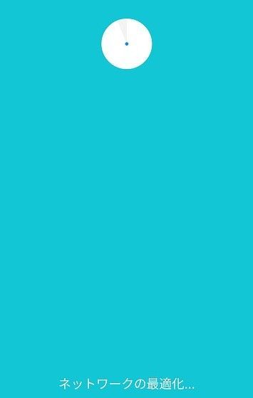 f:id:sk96a:20201115135303j:plain