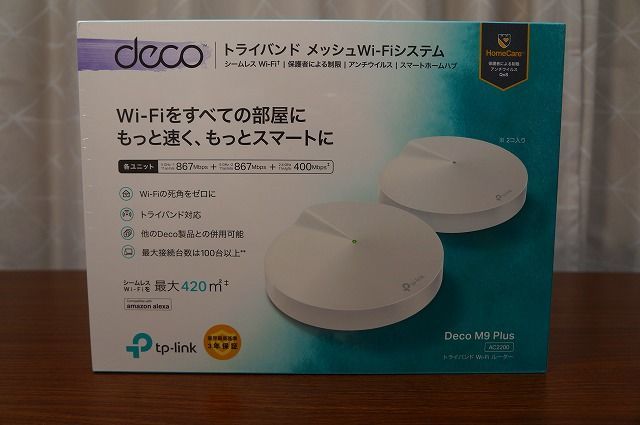 TP-Link Deco M9 Plus
