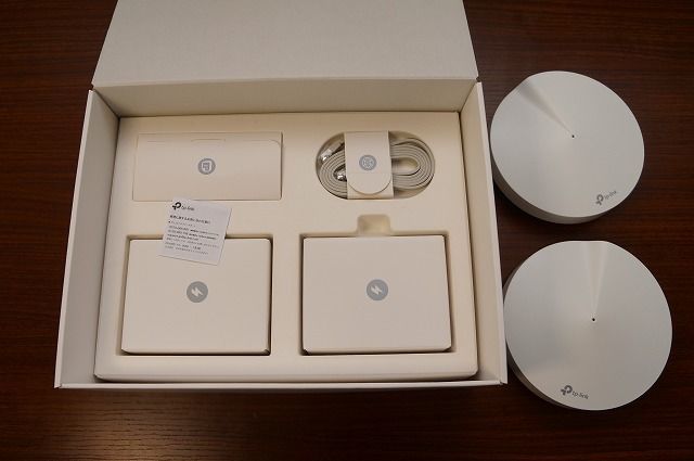TP-Link Deco M9 Plus
