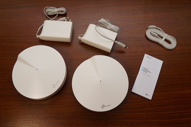 TP-Link Deco M9 Plus