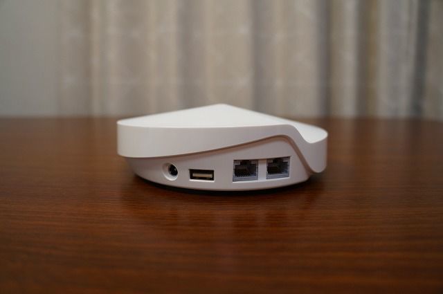 TP-Link Deco M9 Plus