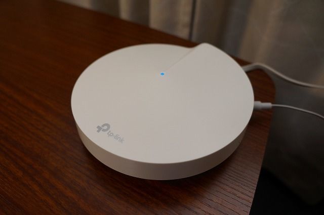 TP-Link Deco M9 Plus