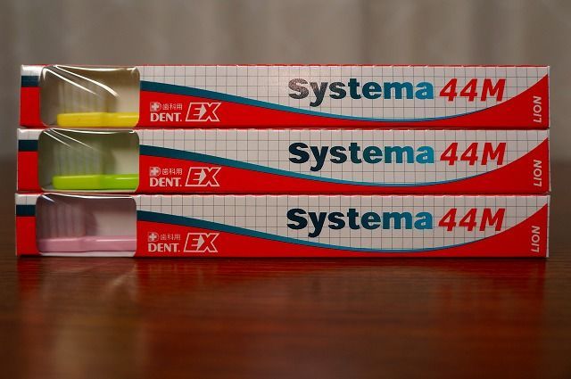 DENT.EXシステマ44M