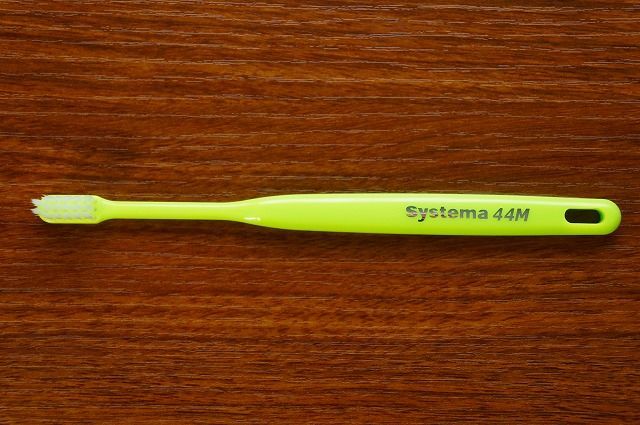 DENT.EXシステマ44M