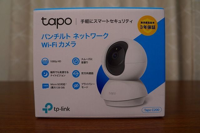 Tapo C200の開封・外観