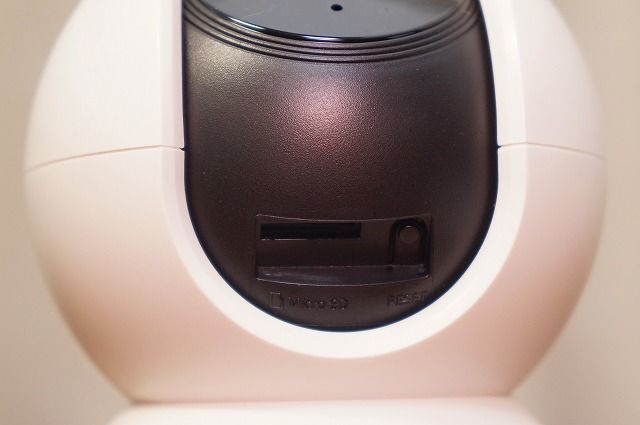 Tapo C200の開封・外観