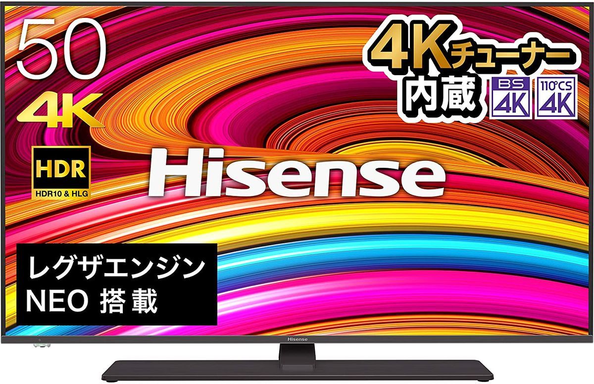 買ったテレビはコレ