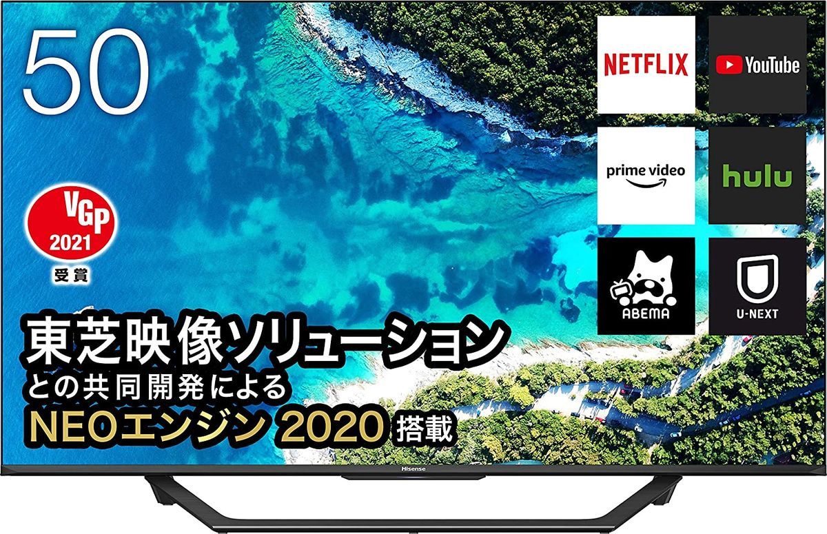 今現在オススメのモデル