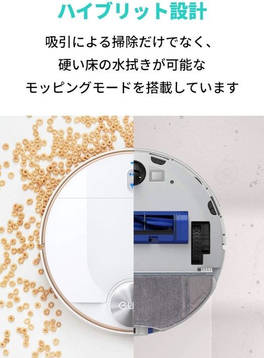 水拭きはどうか?