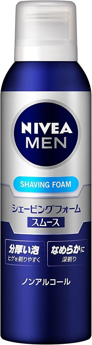 ニベアメンシェービングフォーム