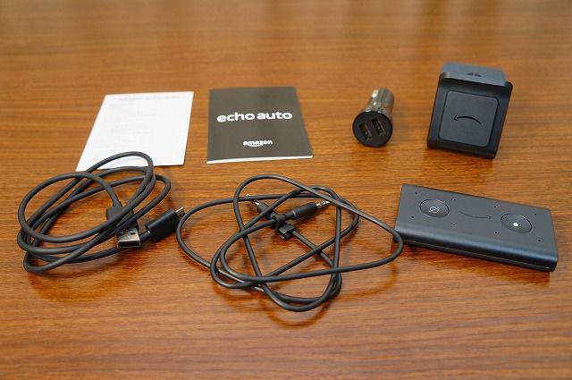 Echo Auto