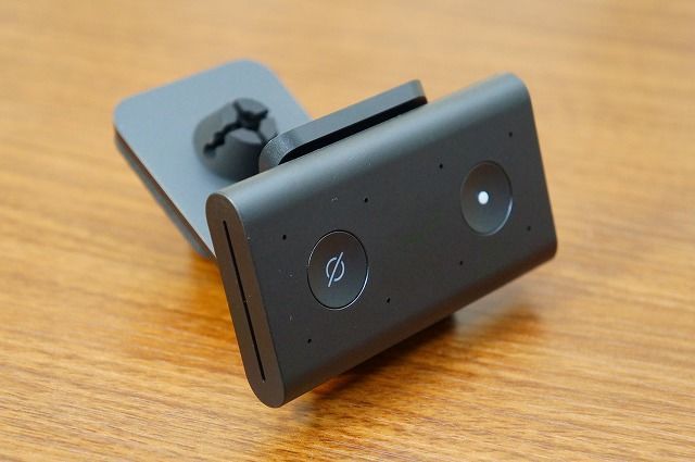 Echo Auto