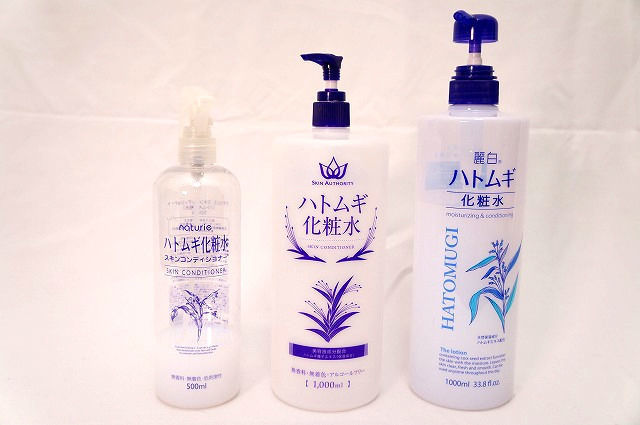 比較したハトムギ化粧水3選