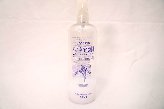 ナチュリエ ハトムギ化粧水