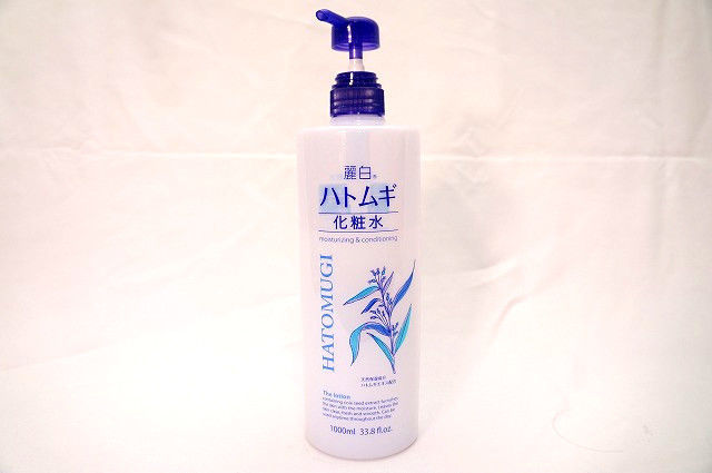 麗白 ハトムギ化粧水