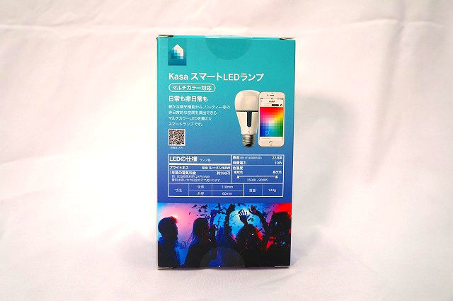 TP-Link スマートランプ KL130