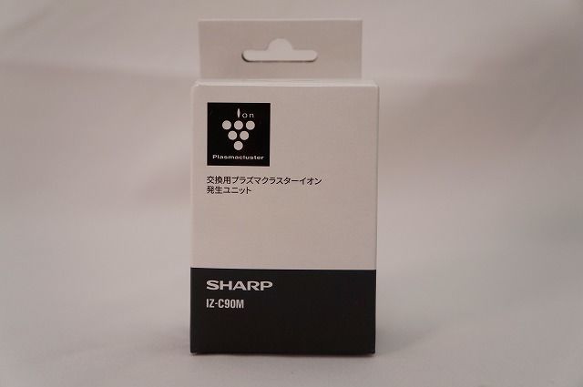 交換ユニット届きました