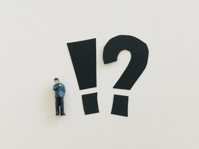 よくある疑問にお答えします